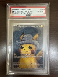 可換，psa 10 svp en 085 梵高比卡超，pokemon card 卡，可向上/向下換，價錢互補