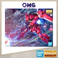 Bandai MG Gunner Zaku Warrior Lunamaria Hawke Custom 58184 MG Zaku Warrior Gundam Gunner Zaku Warrio