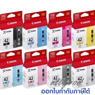 CLI-42BK สีดำ   - CLI-42C สีฟ้า   - CLI-42M สีม่วงแดง   - CLI-42Y สีเหลือง   - CLI-42PC สีฟ้าอ่อน   