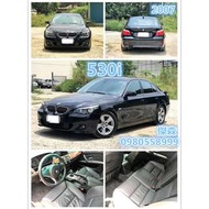 BMW 530i 3.0 2007年