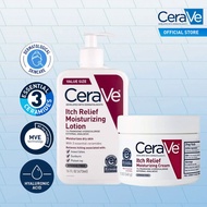 Cerave Itch Relief Moisturizing Lotion & Itch Relief Moisturizing Cream Moisturizes Dry Skin