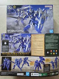 Bandai 30MM 限定 Azruea Holy Knight 蒼藍騎士 聖約 藍色限定版