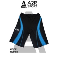 Toddler swimming trunks under 5 years