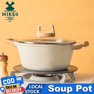 CAROTE Same Style 24CM Nonstick Stock Pot Soup Pot,Granite Cooking Pot,Large Capacity PFOA Free Suit