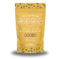 3721 NUTRITION Clear Whey Protein Isolate (500g) - Lemon Tea