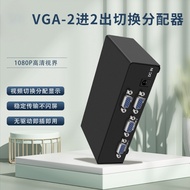 2-in-1 VGA Splitter + Switcher | D-Sub 2x2 | 1080P@60Hz | Switch from 2 PCs to 2 Monitors | For Comp