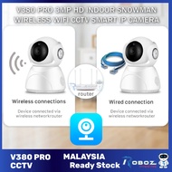 V380 PRO 3MP HD Indoor Snowman Wireless Wifi CCTV Smart IP Camera + Memory Card