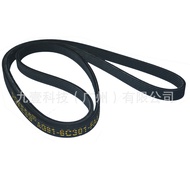 6PK2240 Sesuai untuk Ford 11 Mondeo 2.0T Tali Pinggang Kipas AG91-6C301-FAA Dua Sisi Beralur