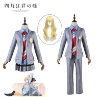 Anime Your Lie in April Miyazono Kaori Cosplay Costumes Arima Kousei Synthetic Wigs Pants Coat Jacke