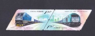 [Authentic Collectible Stamp] China 2019-13 China-Europe Railway Express (Yiwu - Madrid) stamps 2v MNH
