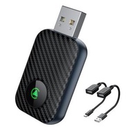 2合1 USB車載有線轉無線CarPlay/Android Auto盒子適配器 帶USB和Type-C轉接線（黑色） 碳纤维 2 合1