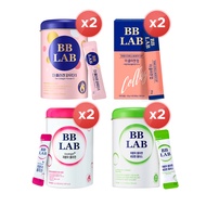 [Bundle 2] BB LAB Low Molecular Goodnight Collagen/Power S (S2)/Biotin Plus 30s, Pomegranate/The Collagen Up Jelly 14s