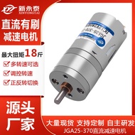 Động Cơ Giảm Tốc DC Micro JGA25-370 Động Cơ Giảm Tốc Micro Động Cơ Giảm Tốc Động Cơ