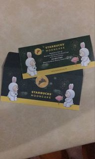 Starbucks月餅卷