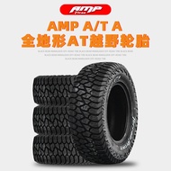American AMP ATV tire 265/275/285/50/55/70R17 20 tank 300