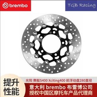Brembo Brake Disc Guangyang CT250 ST250 CT300 Racing Boat S400 Xciting400