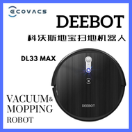 ECOVACS Deebot DL33 MAX Vacuum & Mopping Robot Recond Set 科沃斯地宝扫地拖地机器人官翻机