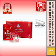 [YOUPHARMACY] Jung Kwan Jang Korea Red Ginseng Hong Sam Won (Halal) 正官庄高丽红参元饮- 50ml x 15 pouches