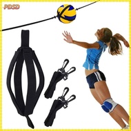 PINGD Volleyball Training, Outdoor Adjustable Volleyball Spike Training, Accessories Practice Traine