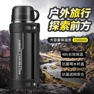 Insulation Kettle Large-Capacity Portable Outdoor Kettle Insulation Kettle 316 Stainless Steel Car K