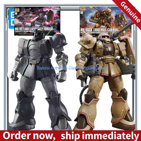 Bandai Original MODEL KIT GUNDAM HGGTO MS - 05 ZAKU I KYCLIA'S FORCES MS - 06CK ZAKU HALF CANNON MS 