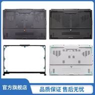 Suitable for Tianxuan 5proASUS Asus A16 FX617 FA617 FX607 Shell A Shell B Shell C Shell D Shell C Sh