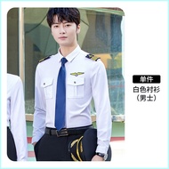 Hot seller  Professional Suits Men And Women Same Shirts Aviation Pilot Flight Attendant Uniforms Fl