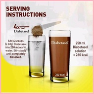 ✟ ✒ ◫ Diabetasol Milk Supplement for Diabetes-Chocolate Flavor 600g/180g