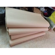 Cement paper, kraft paper for packaging, gift wrapping, flower bouquet paper, standard pattern drawi