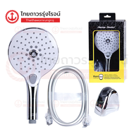 AMERICAN STANDARD ฝักบัวสายอ่อน 3F แบบปุ่มกด พร้อมสาย+ขอแขวน RAIN CLICK รุ่น F40017-CHADY |ชิ้น| TT