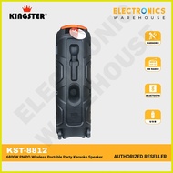 ☈ ◄ ◷ Kingster KST-8812 6800W PMPO Wireless Portable Party Karaoke Speaker