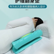 Nursing Position Cushion Flip-Up Pillow for Bed Elderly Side Pillow Triangle Cushion Lumbar Triangle