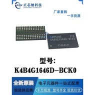 K4B4G1646D-BCK0 Packaging BGA96 SAMSUNG/SAMSUNG Brand New Original Operation Memory Chip