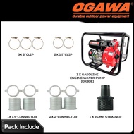 Ogawa 7HP High Pressure 2" Water Pump  Bomba Pump 2" Twin Impeller Three Outlet 2 Inch &amp; 1.5 Inch Fire Fighting Pump