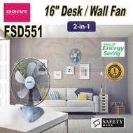 BEAR ESSENTIALS FSD551 16 INCH DESK FAN/ WALL FAN/ 2 IN 1 FAN