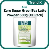 Ares / Zero Sugar GreenTea Latte powder 500g Bulk Size / Lower calories, 0 sugar / Large-Capacity Da