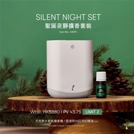 Young living diffuser