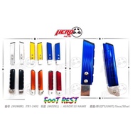 Footrest Aerox 155/Nmax