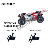 Wltoys 144001 124019 124017 Front & Rear Bumper Upgrade Off-Road for Wltoys 144001 124019 124017 L60
