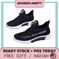Hwei-5G Women's Sneakers Kasut Sukan Wanita