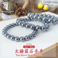 Japan Tera Hertz Stone  | Japanese Terahertz Stone Bracelet