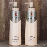 [Oil Control Man Kaqier Repair Spa] V2KAQIER Shampoo Anti-Dandruff Deep 926 Nourishing Collection J1