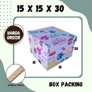 Birthday Box 15x15x30 / 15x15x20 / 15x15x10 Birthday Cardboard Happy Birthday Box Hampers Cardboard