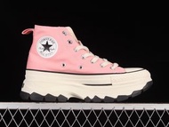 Converse All Star 100 Trekwave 休閒鞋 香港現貨 全碼35-46 順豐到付/智能櫃 買2對優惠