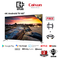 READY STOCKS Caixun LE65E1G 65 Inch Smart 4K UHD Android TV Television 电视 電視機