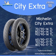 Michelin City Extra (TL) "ขอบ13-17" ยางนอกมอเตอร์ไซด์ : FINO , MIO , SKYDRIVE , CLICK125i , SCOOPY ,