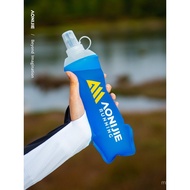 Soft Water Bag Sports Soft Water Cup Onijie Water Bottle Running Water Cup Outdoor Soft Water Bottle