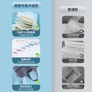 Storage Storage Bag Capacity Bag Southern Organ Folder Organizing Book Fragrance Portable Artifact I