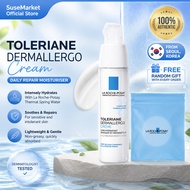 La Roche-Posay Toleriane Ultra Calming Moisturizer Bundle + 30 Cotton Pads Dermatologist 100% Authen