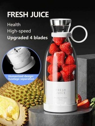 1台電動榨汁機350ml迷你便攜式攪拌機水果攪拌機水果提取器多功能製汁機攪拌機平滑機